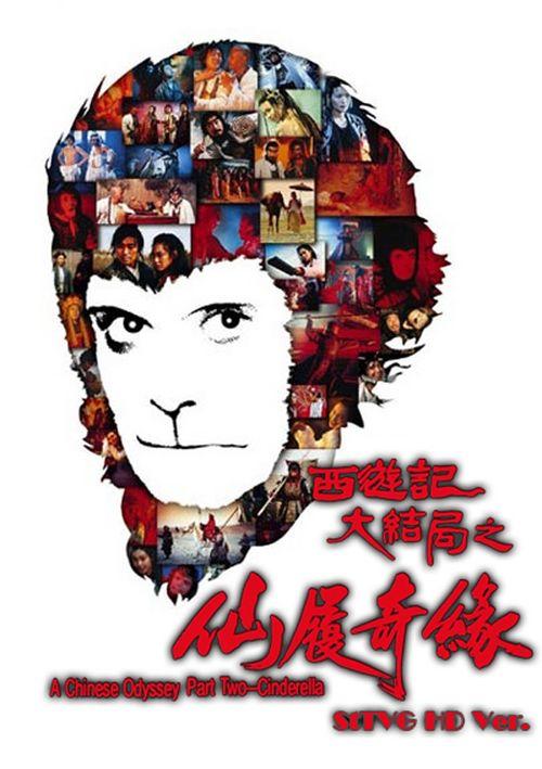 tesol高级证书难